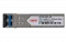 Оптический трансивер SFP 1.25G 1310nm 20km LC SMF DDM