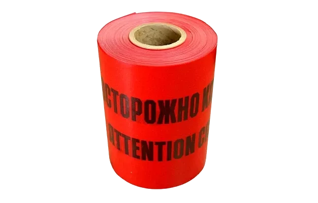 ЛСЭ-150 с медным электрическим проводником 200 мкм 150мм 100м "Осторожно! Кабель"