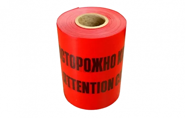 ЛСЭ-150 с медным электрическим проводником 200 мкм 150мм 100м "Осторожно! Кабель"