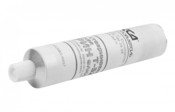 Кислота стеариновая техническая Т-32 (Стеарин) флюс формовой, туба125гр ССД