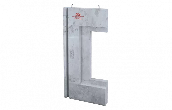 Блок стеновой ж/б  СБ-3-1