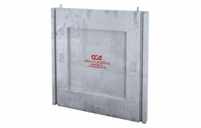 Блок стеновой ж/б  СБ-4