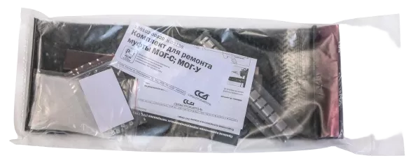 Комплект для ремонта муфты МОГ-C и МОГ-У ССД