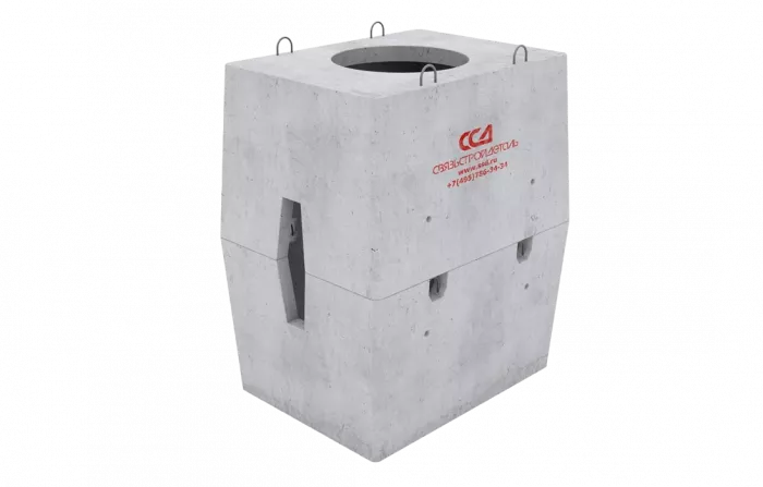 Колодец ККСр-2-10(80) ГЕК (B20)