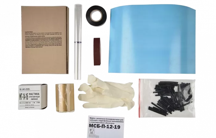 Муфта прямая для сигнально-блокировочного кабеля МСБ-П 12-19 ССД