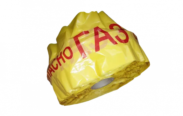 ЛСГ-200 с медным электрическим проводником 200 мкм 200мм  150м  "Осторожно ГАЗ"