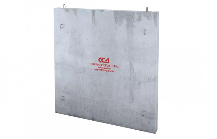 Блок стеновой ж/б  СБ-4