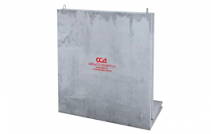 Блок стеновой ж/б  СБ-1 ГЕК