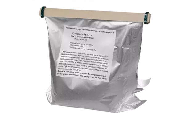 Пуласт герметик оснований, черный 700г.