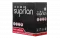 01-0320-1 SUPRLAN Standard UTP 5e 4x2xAWG24 Cu LSZH нг(А)-HF In. 305м (RUS)