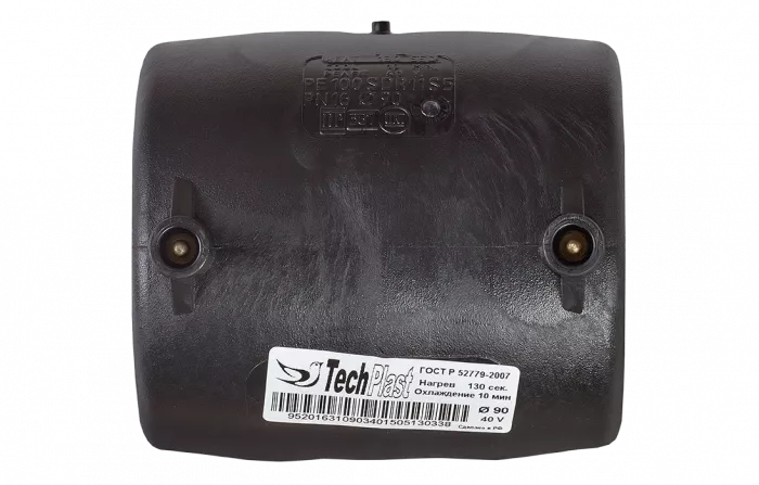 Муфта соединительная электросварная для труб ПНД 125мм