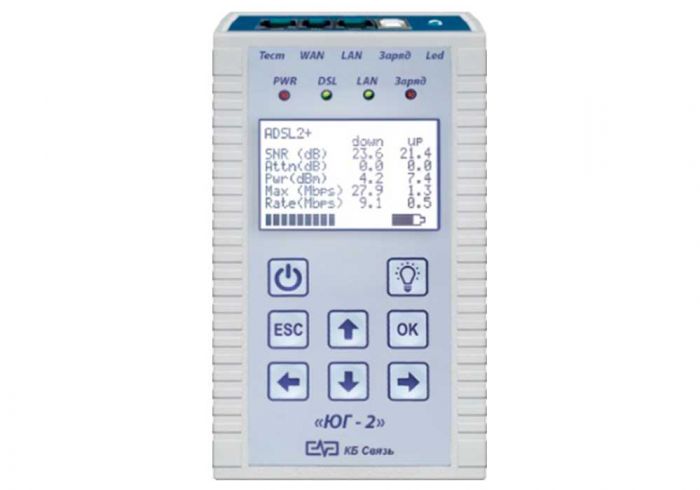 ЮГ-2V Тестер ADSL,VDSL + LAN-тестер + Фонарик освещения