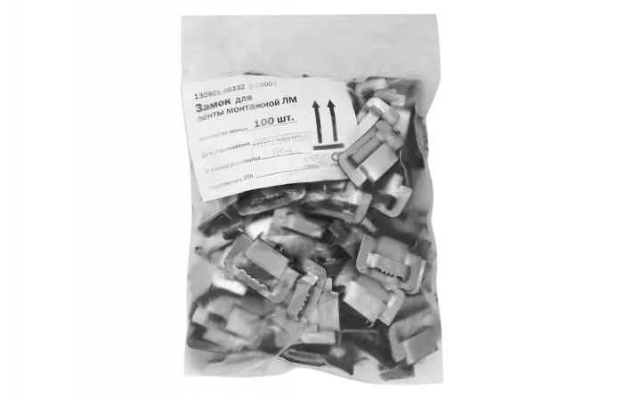 Замок (скрепа) для ленты монтажной (упаковка -100шт) ССД