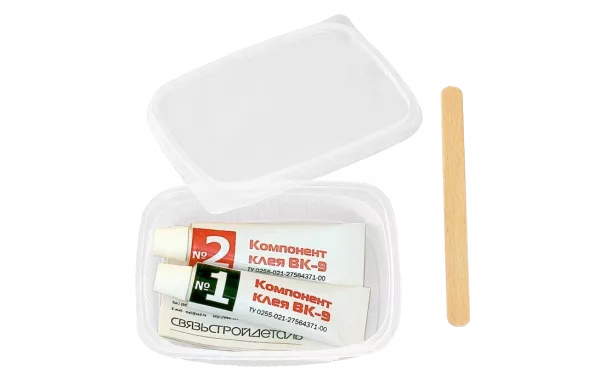 Клей ВК-9 (компоненты №1 и №2) ССД