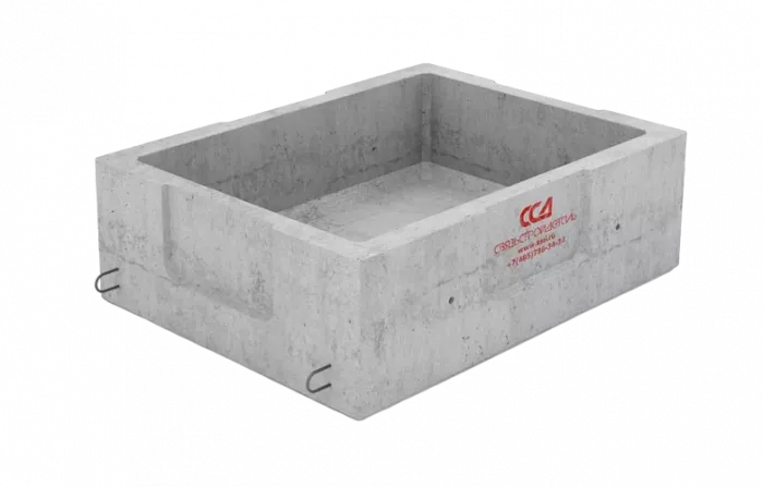 Колодец ККСр-0,5-10(80) ГЕК-ССД (В20)