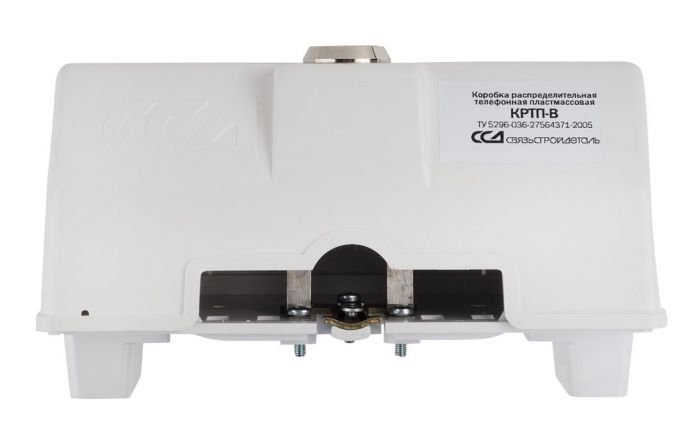 Коробка КРТП-В/10-Р плинт LSA-PROFIL, замок, ключ 41144 ССД