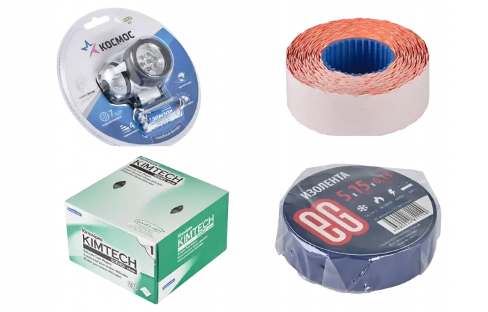 НИМ-25 Комплект инструментов для разделки кабеля (Knipex)