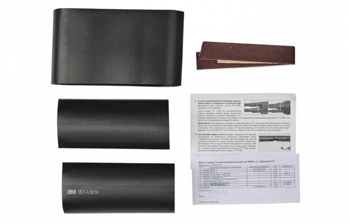 Муфта МППнг1 с тр.ТУТ ССД