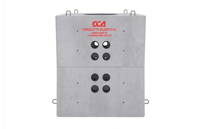 Колодец ККС-2,5-80 ССД-Пайп