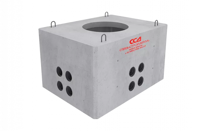 Колодец ККС-2,5-80 ССД-Пайп