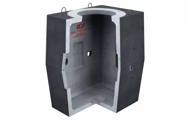 Колодец ККСр-2-10(80) ГЕК (B25) в гидроизоляции