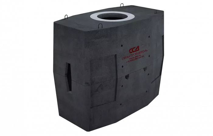 Колодец ККСр-4-10 ГЕК (B25) в 2х слойной гидроизоляции