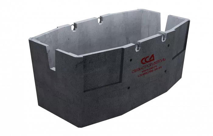 Колодец ККСр-4-10 ГЕК (B25) в 2х слойной гидроизоляции