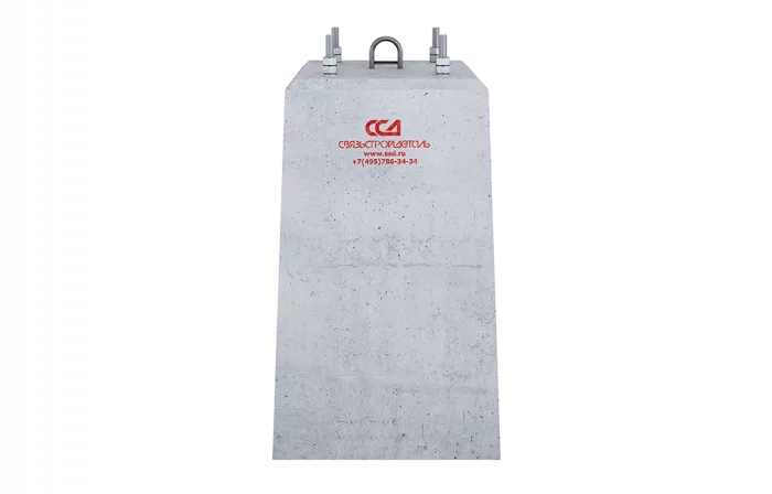 Фундамент типа I для светофоров со складной лестницей ФС 100х60 13237-00-00