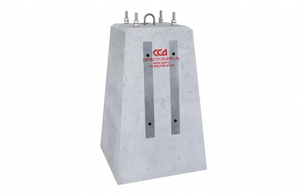 Фундамент типа II для светофоров с наклонной лестницей ФС 110х70 13238-00-00