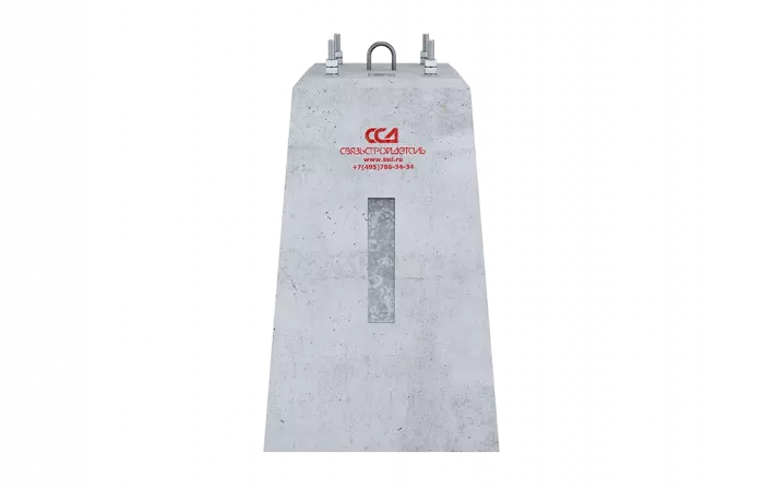 Фундамент типа II для светофоров с наклонной лестницей ФС 110х70 13238-00-00