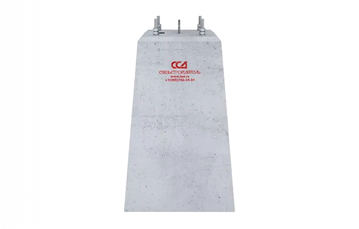 Фундамент типа II для светофоров с наклонной лестницей ФС 110х70 13238-00-00