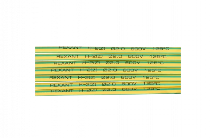 20-2007 Термоусадочная трубка REXANT 2,0/1,0 мм, желто-зеленая, упаковка 50 шт. по 1 м