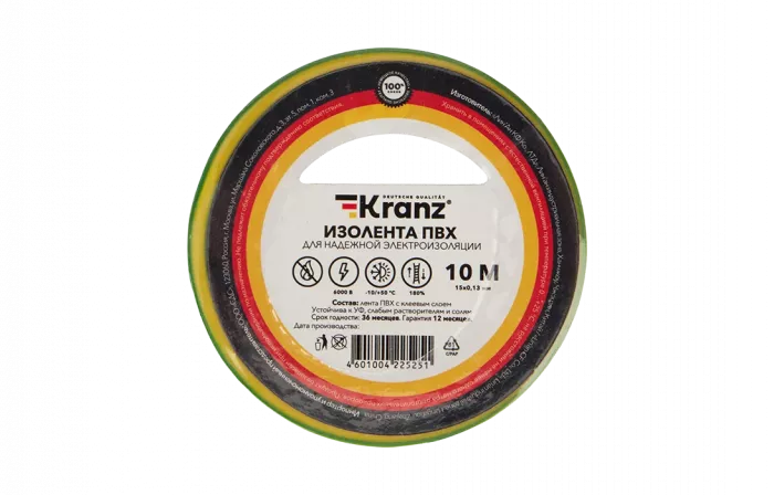 KR-09-2007 Изолента ПВХ KRANZ 0.13х15 мм, 10 м, желто-зеленая упаковка 10 роликов