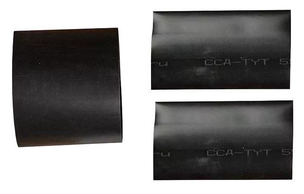 Муфта пр.МГПг2~Пуласт~д/зап.каб.200х(0,4-0,5) ССД