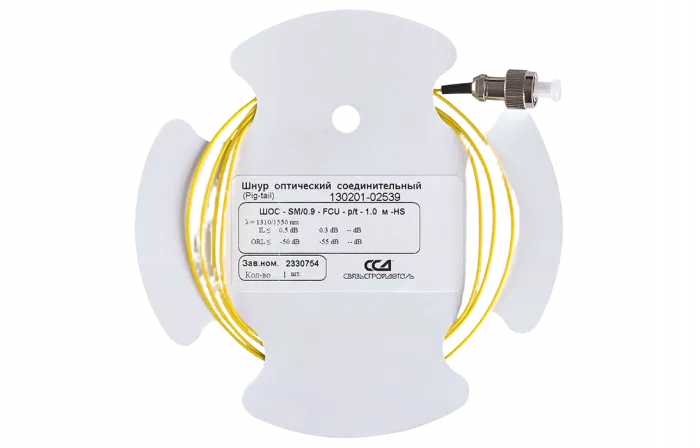 Шнур ШОС-SM/0.9   мм-FC/UPC-p/t   -1.0  м ССД HS
