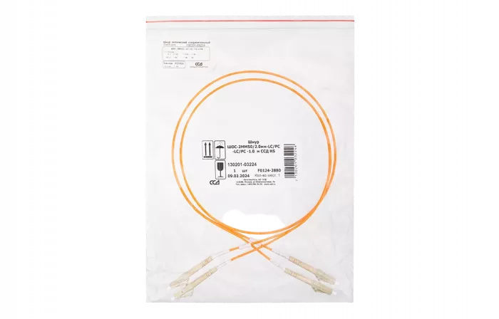 Шнур ШОС-2MM50/2.0мм-LC/PC -LC/PC -1.0  м ССД HS