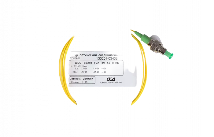 Шнур ШОС-SM/0.9   мм-FC/APC-p/t   -1.0  м ССД HS