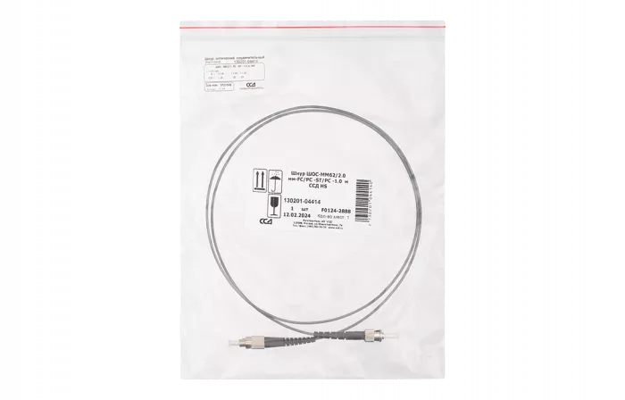 Шнур ШОС-MM62/2.0 мм-FC/PC -ST/PC -1.0  м ССД HS