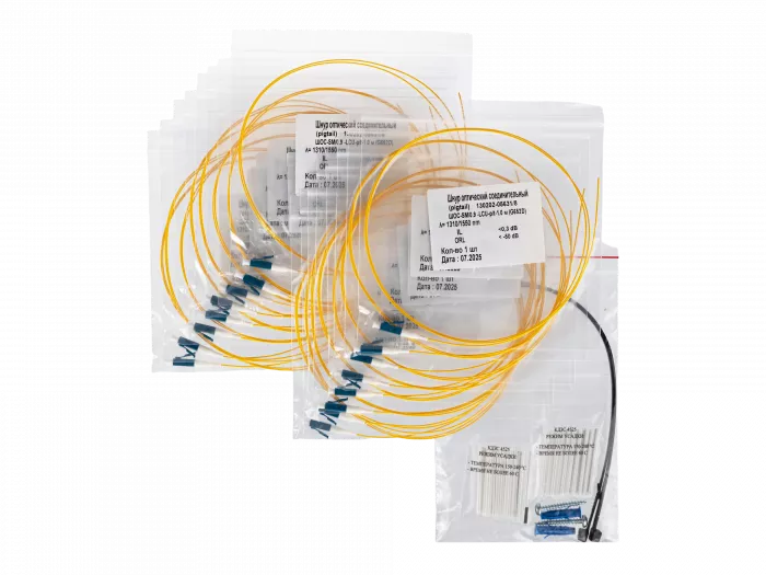 Кросс ШКОН   -Р/2  -16  -LC    ~16  -LC/SM    ~16  -LC/UPC ПЛ