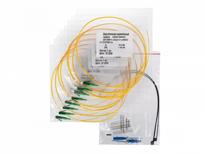 Кросс ШКОН   -Р/2  -8  -LC    ~8  -LC/APC    ~8  -LC/APC ПЛ