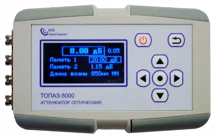 Аттенюатор оптический ТОПАЗ-5000-1 (MM 850/1300 нм)