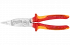 KN-1386200	Клещи электромонтажные VDE, 6-в-1, 200 мм, хром, 2-комп диэлектрические ручки