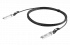 DAC кабель 10G SFP+ Direct Attach Cable, 2m