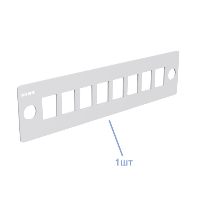 Кросс Распределительный Настенный NTSS Мини до 8 портов SC/LC duplex (планка SC/2LC-1шт, дверка с замком+ложемент)