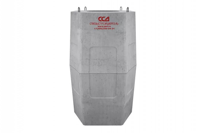 Колодец ККСр-3,5М-10(80) ГЕК-ССД (В20)