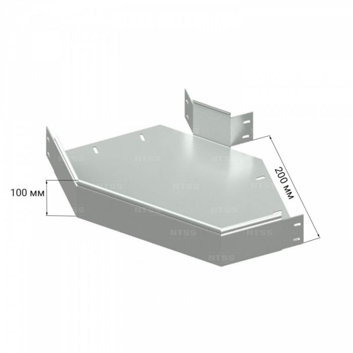 Горизонтальный угол NTSS 90° 100х200, толщина 0,7 (с крышкой)