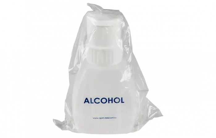 НИМ-25 Комплект инструментов для разделки кабеля