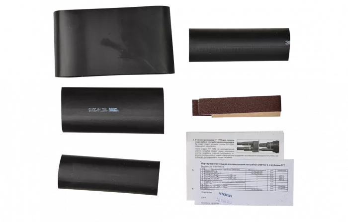 Муфта 2МРП 1 с тр.ТУТ ССД