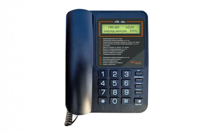 Прибор кросса ПК-60 с поверкой