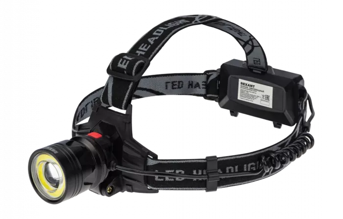 75-7831 Фонарь налобный NEW AGE, четырехрежимный, поворотный, с регулируемым фокусом REXANT